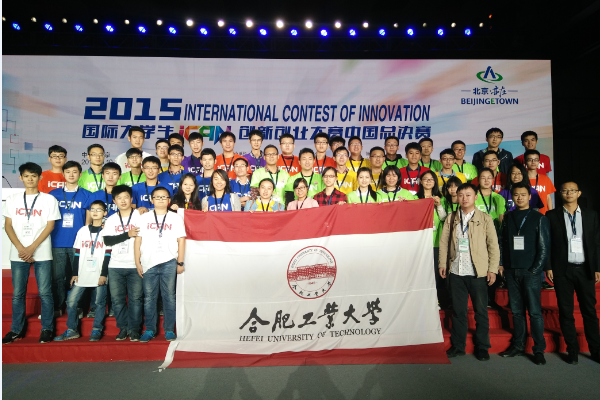 20151021112719801381.png 1.png