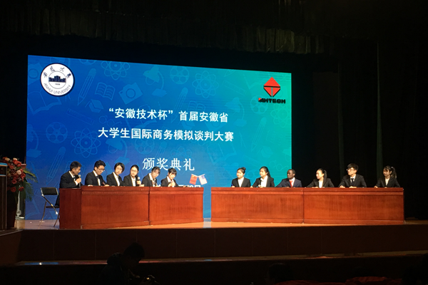 20171214093506839160.png 图片2.png