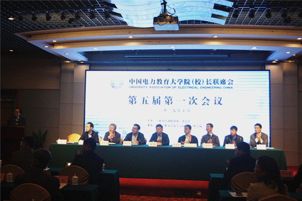 20171024103011272669.jpg 主会场_副本.jpg