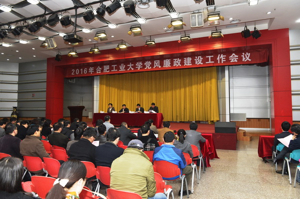20160321091637292351.jpg _NLS8140_调整大小.jpg