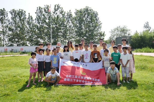 20180727182613409011.jpg yong2.jpg