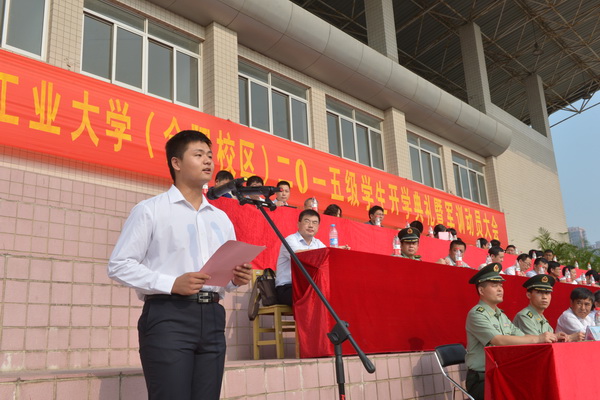 20150831164311410052.jpg NLS_2250_调整大小.JPG