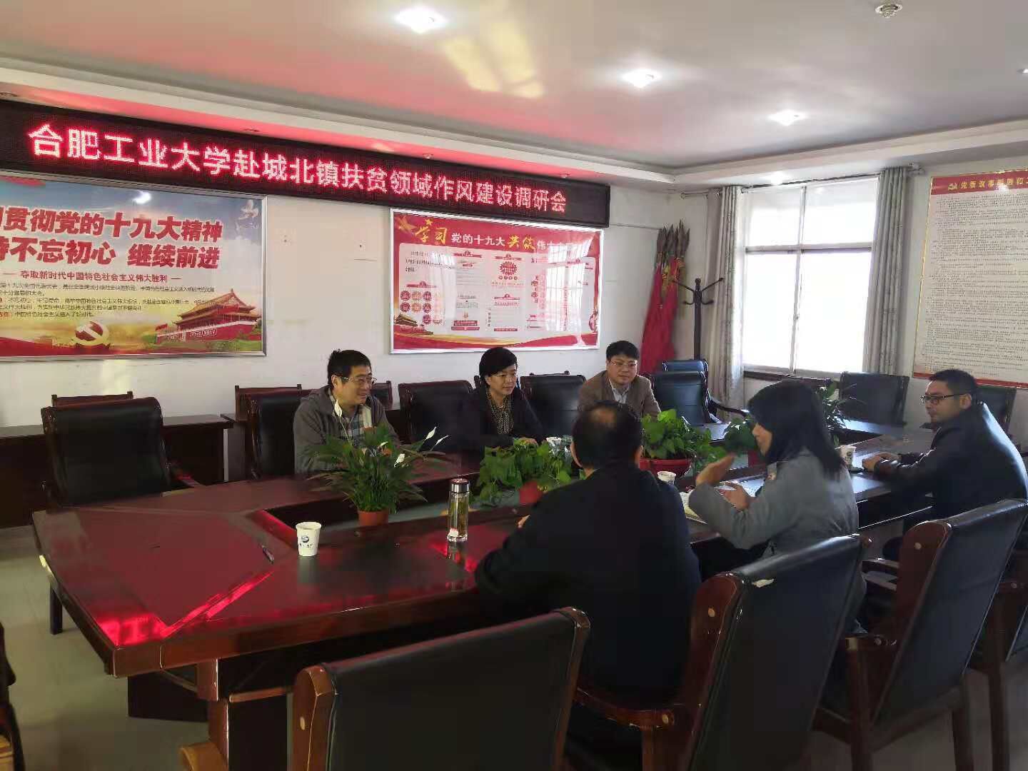 20181031111410401200.jpg TIM图片20181031105956.jpg