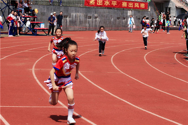 20181008101601275921.jpg 18、接力_副本.jpg