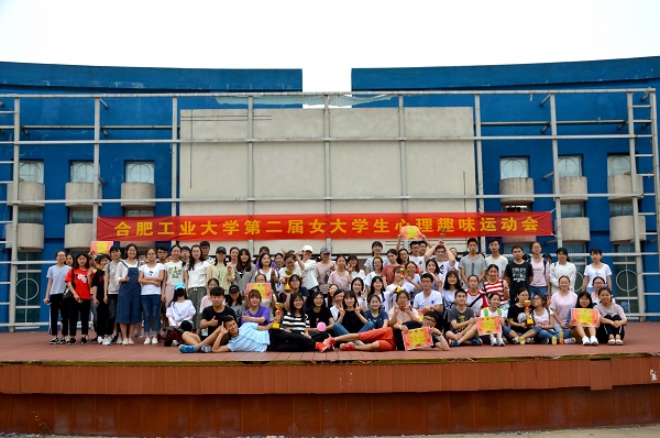 20180604164830358429.jpg 集体合照.jpg