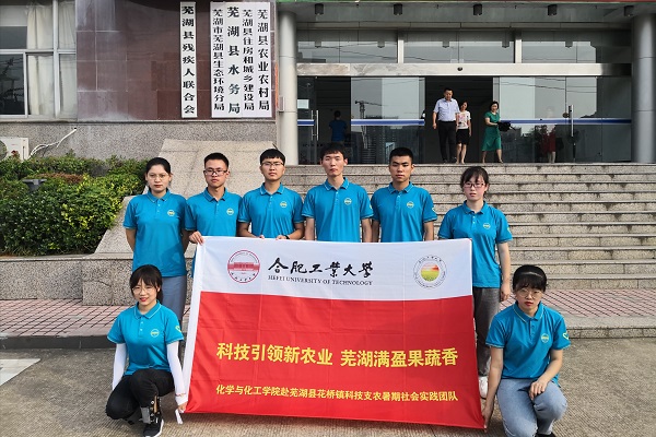 20190715092231967894.jpg 第一天原图三.jpg
