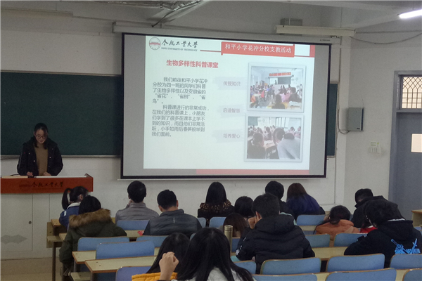 20171221090448166965.jpg QQ图片20171221091451.jpg