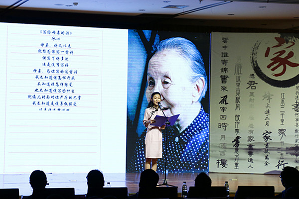 20170510103847560822.jpg _MG_4775_副本.jpg