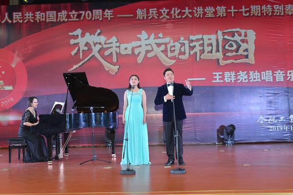 20191101103437184967.jpg NLS_2566 - 副本.JPG