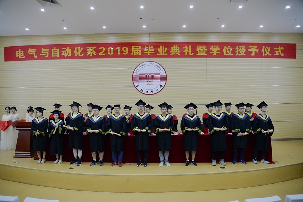 20190619090829363443.jpg 3.合影留念.jpg
