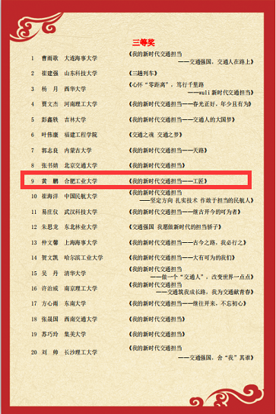20190613164514365601.png
