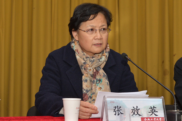 20160108172858840092.jpg 党校结业典礼2.jpg