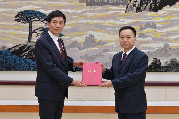 20180124095912745475.jpg 参事(丁).jpg