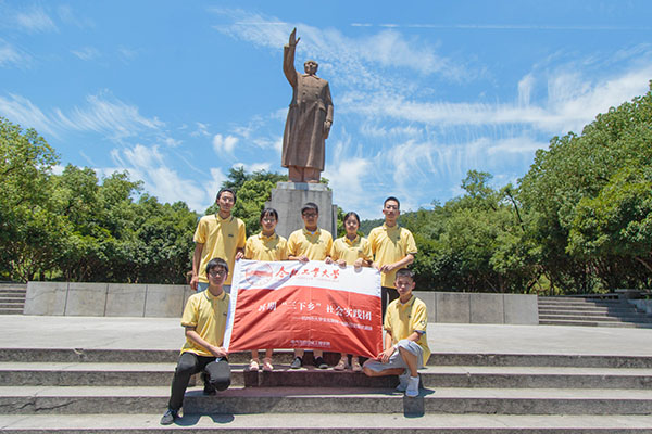 20180720112434351866.jpg QQ图片20180720111057.jpg
