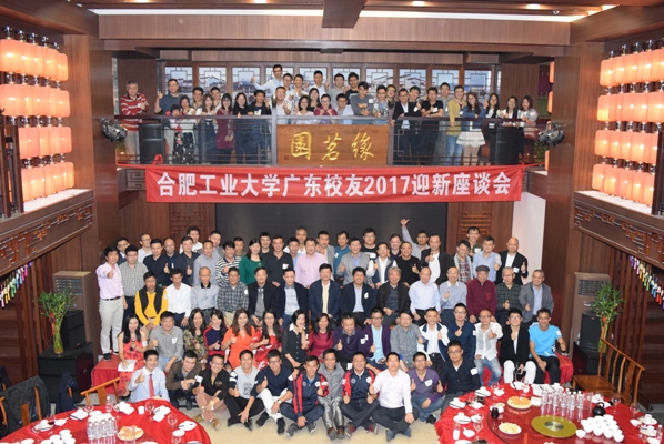 20170110102404823509.jpg QQ图片.jpg