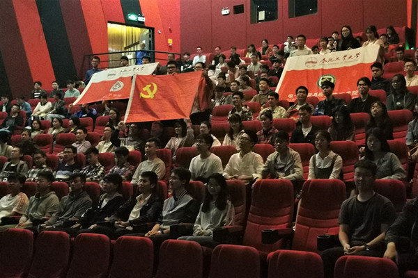 20191011090106866389.jpg 新闻图.jpg