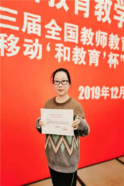 20191211114711282363.jpg IMG_1916(20191211-083558)_副本.jpg