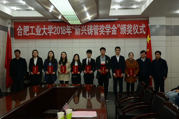 20181217120743401516.jpg DSC_4813_副本.jpg