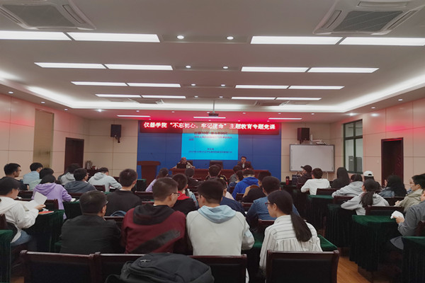 20191015121838398474.jpg QQ图片20191015120905_副本.jpg