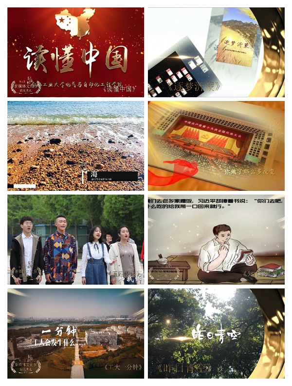 20190617103138704493.jpg QQ图片20190617102321.jpg