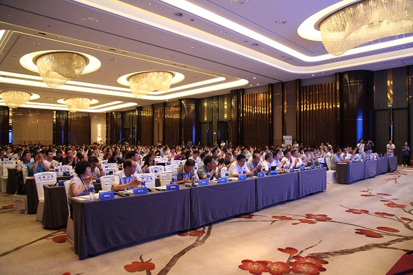 20180717191955616705.jpg 8大会现场.jpg