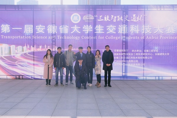 20191209095408740409.jpg 新闻稿.jpg