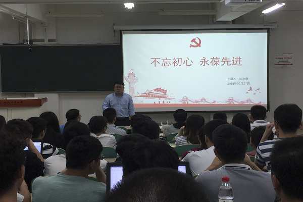 20180528154528830259.jpg 年永琪 应用.jpg