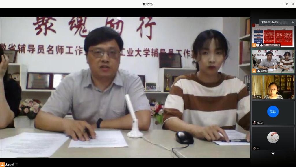 张海林宣读活动方案 张海林宣读活动方案