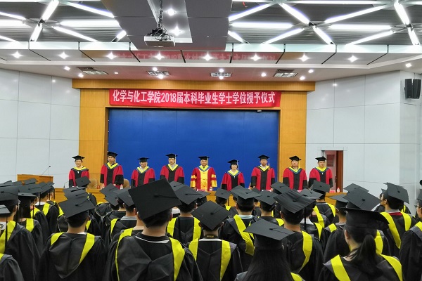 20180622084330921929.jpg 2018学位授予1.jpg