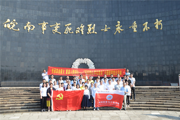 20190930171948975571.jpg DSC_4924_副本.jpg
