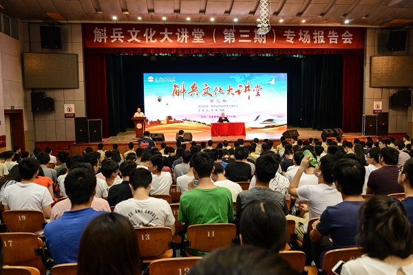 20180611085207612299.jpg DSC_4876.JPG