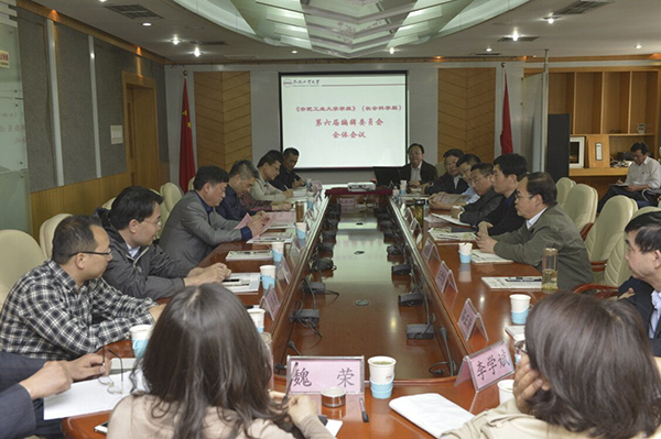 20190508150609502112.jpg 学报.jpg改后.jpg