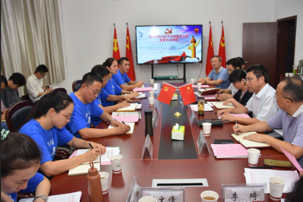 20180925164033294362.png 调研团参加资源与环境工程学院教师党支部集体学习习总书记在全国教育大会讲话活动.png