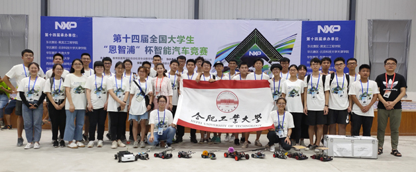20190729104700455552.jpg 智能汽车.jpg