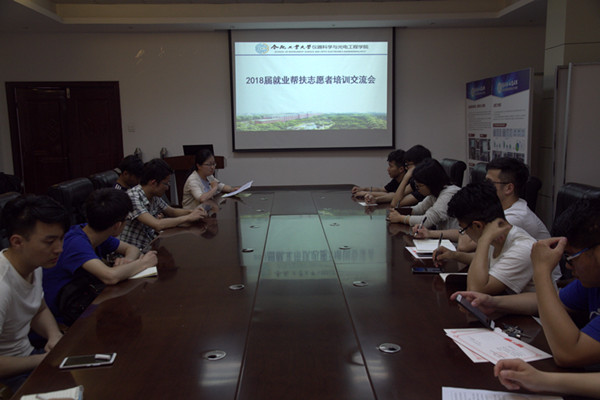 20180518165133616101.jpg IMG_2349_副本.jpg