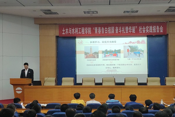 20190929111423556574.jpg 张昊天1.jpg