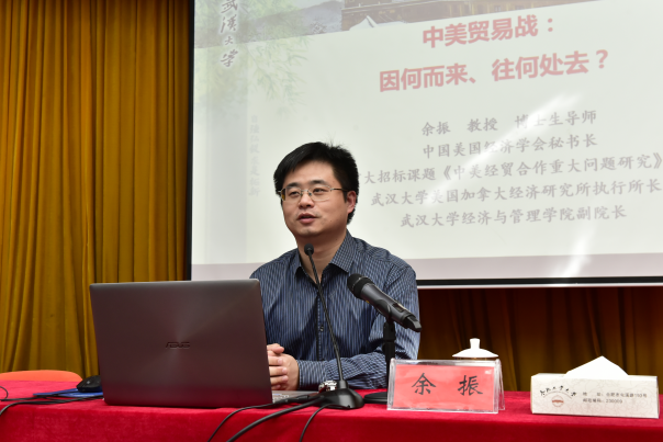 20191031150427573696.png 余振.png