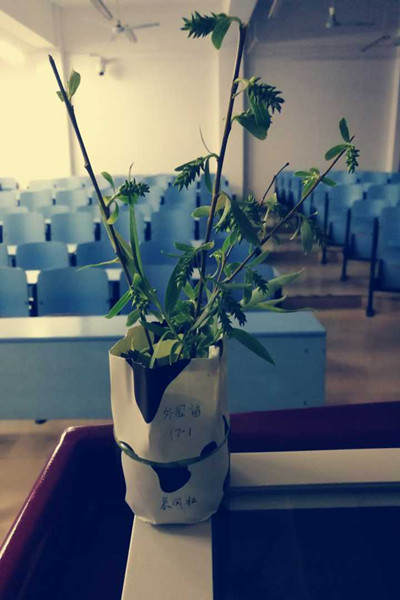 20180427153400202827.jpg QQ图片20180427114946.jpg