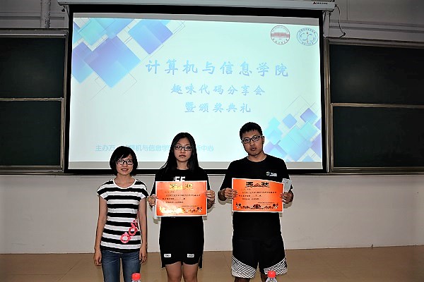 20180611162841594228.jpg DSC_7110.JPG