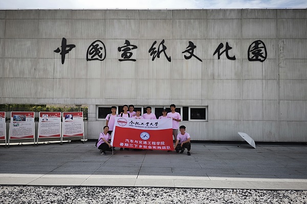 20180723223208686547.jpg 文化园.jpg