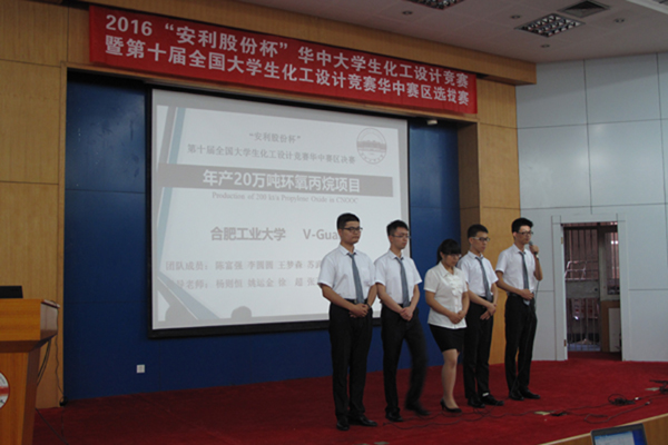 20160808220555284378.jpg 潘云翔-新闻稿-2.jpg