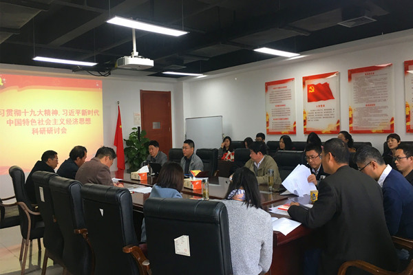 20171117090822316484.jpg QQ图片20171117090922.jpg