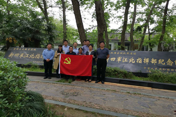 20190422150329647704.jpg 2_副本.jpg