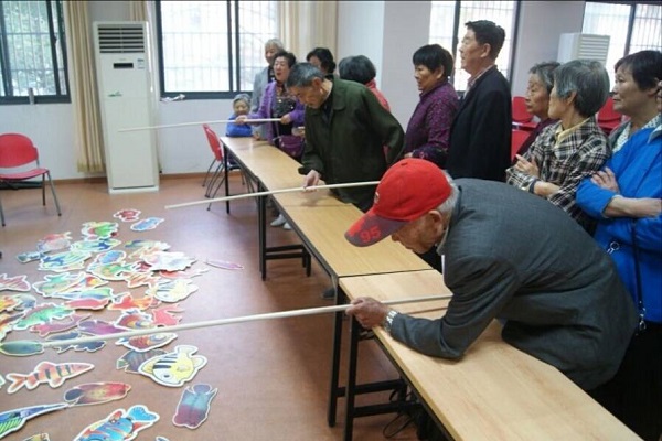 20171103092522361069.jpg 10重阳节趣味活动.jpg