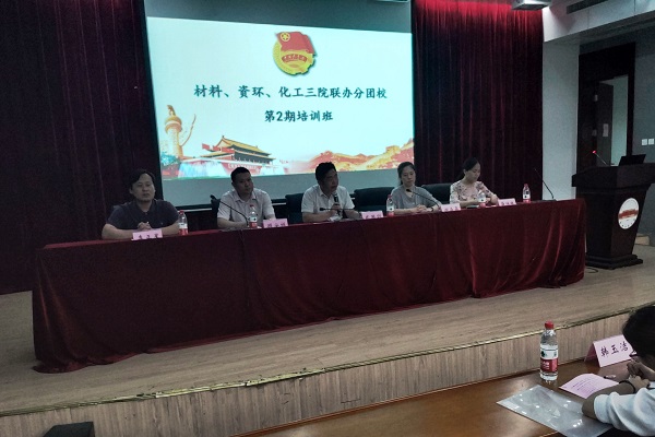 QQ图片20190623165421.jpg