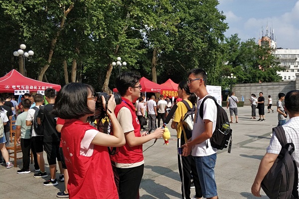 20180828090459460656.jpg QQ图片20180828083643.jpg