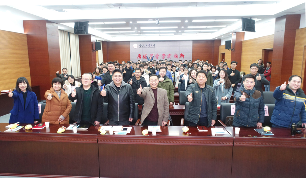 20190111225150152310.jpg 9_副本.jpg