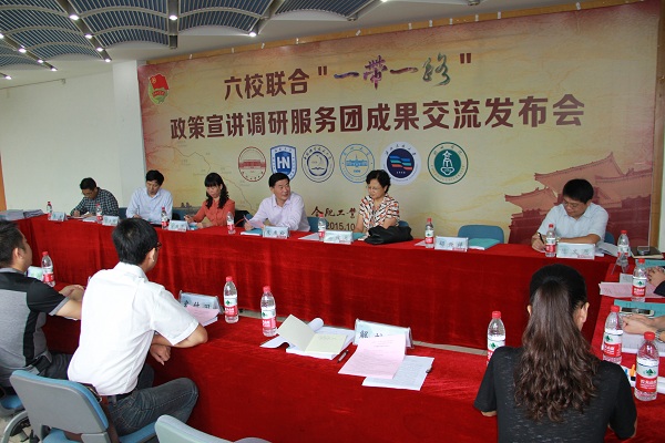 20151008163834578578.jpg 发布会1.jpg