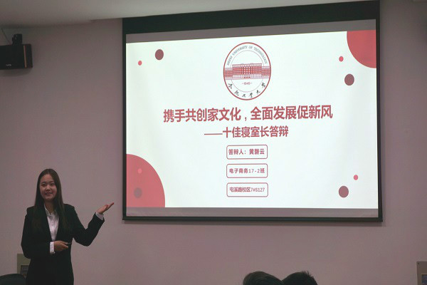 20190522102613352977.jpg QQ图片20190521153713_meitu_1.jpg