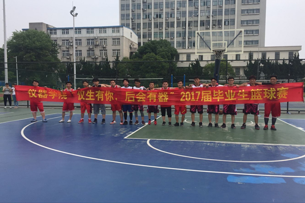 20170527162715286946.jpg 篮球赛_副本.jpg